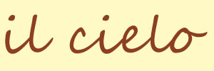 il cielo